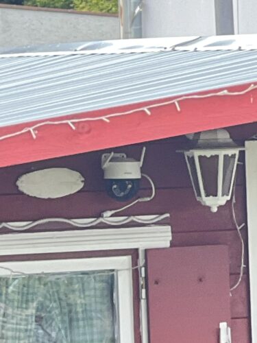 Imou Cruiser 2K - 3MP PTZ Überwachungskamera Außen IP66 photo review