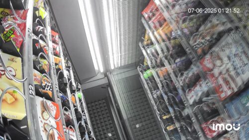 Imou Rex Dual 3K+2K - Premium Dual-Lens Baby & Hunde Kamera photo review